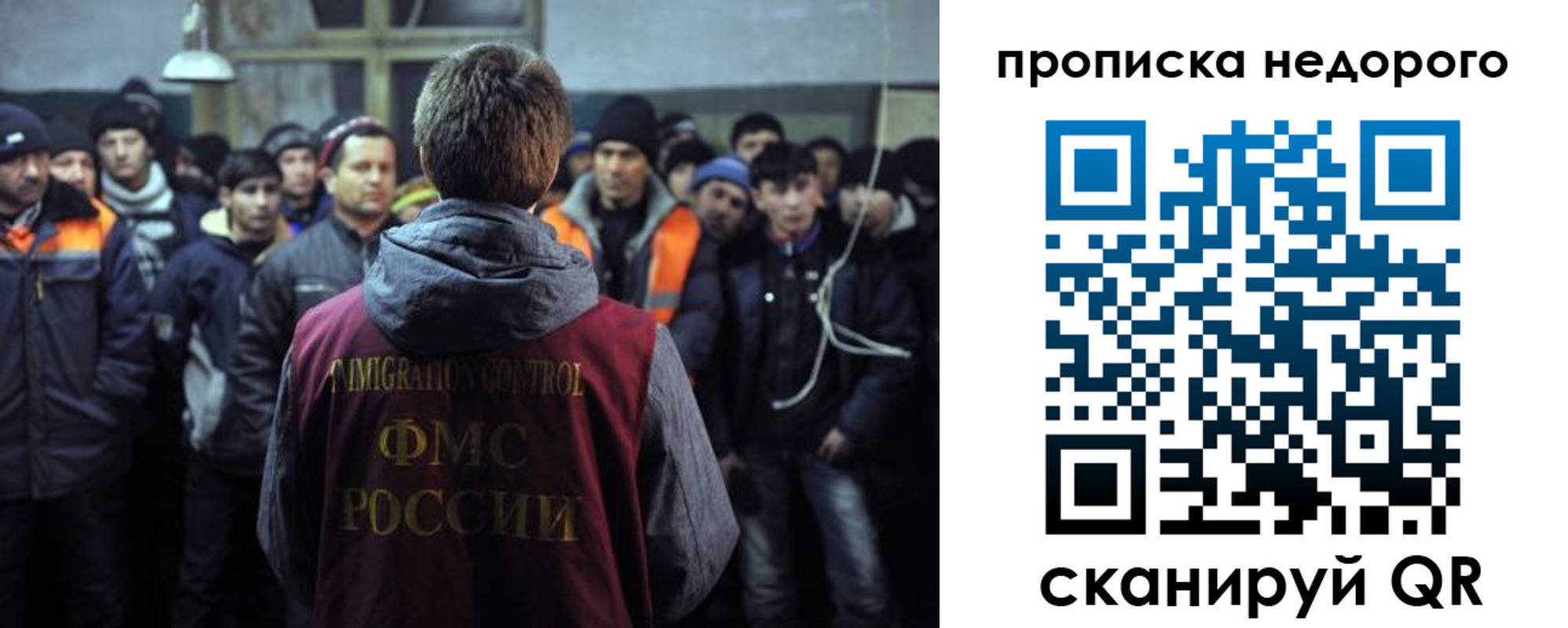 регистрация для школы в Жигулёвске