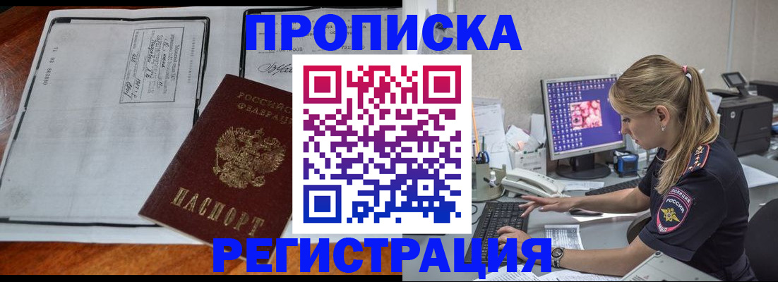 форма 3 в Жигулёвске